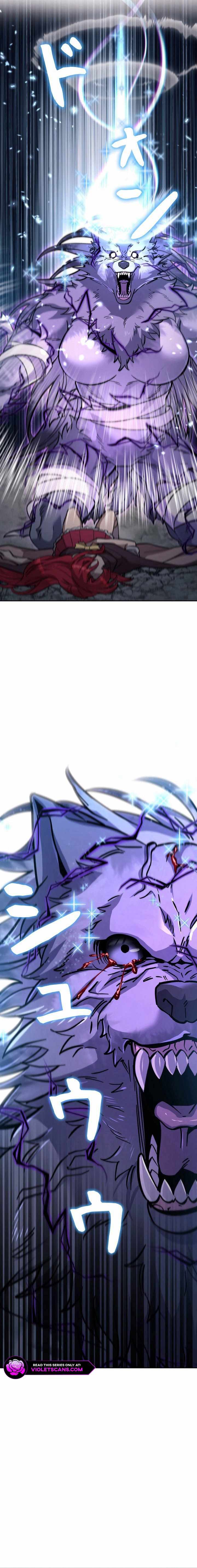 I’m a Hero, but the Heroines are Trying to Kill Me Chapter 32 page 2 - 