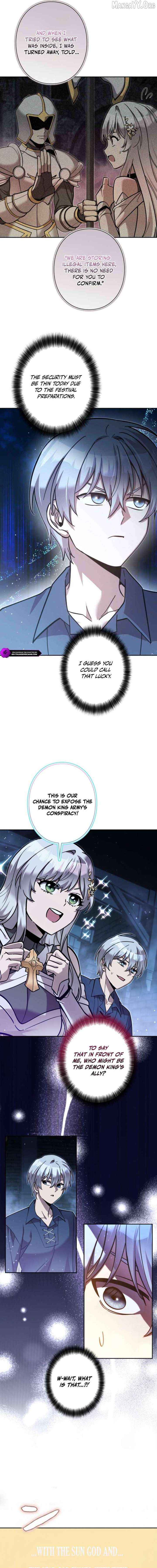 I’m a Hero, but the Heroines are Trying to Kill Me Chapter 34 page 16 - 