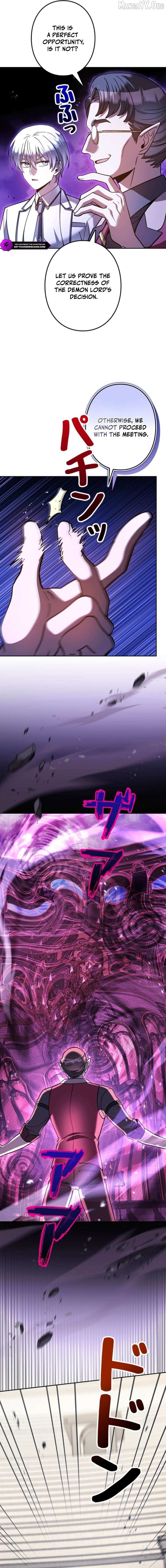 I’m a Hero, but the Heroines are Trying to Kill Me Chapter 38 page 11 - 