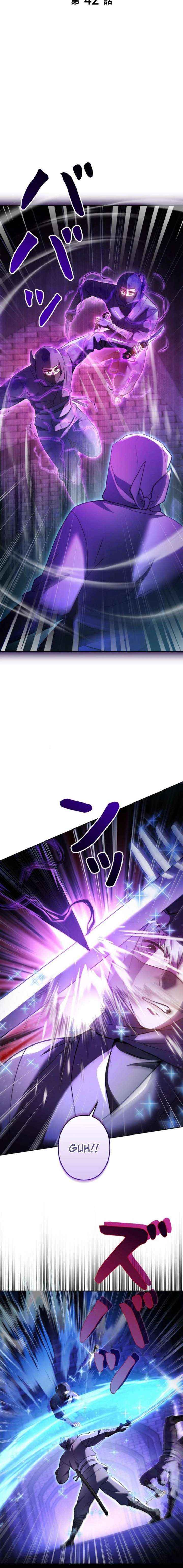 I’m a Hero, but the Heroines are Trying to Kill Me Chapter 42 page 4 - 