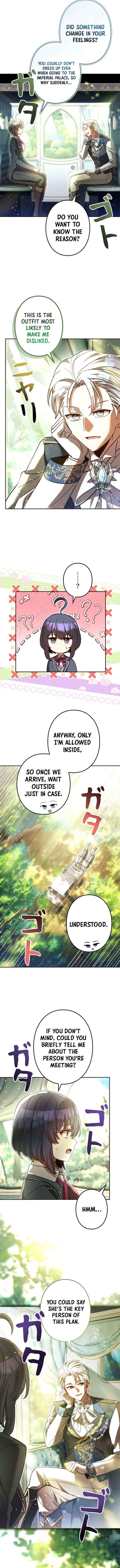 I’m a Hero, but the Heroines are Trying to Kill Me Chapter 43 page 13 - 