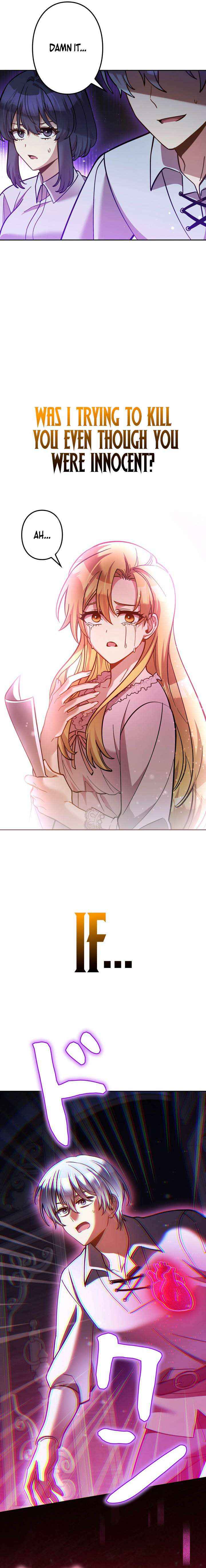I’m a Hero, but the Heroines are Trying to Kill Me Chapter 49 page 14 - 