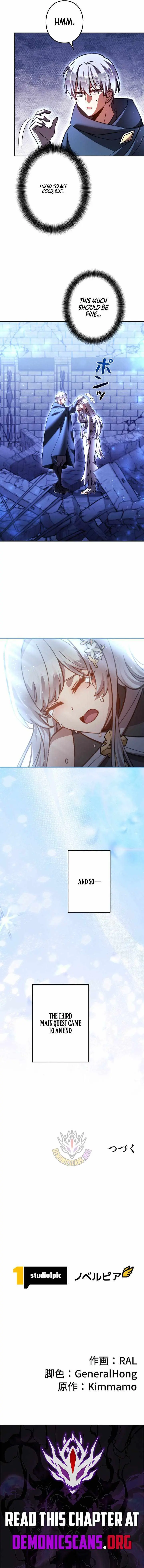 I’m a Hero, but the Heroines are Trying to Kill Me Chapter 54 page 13 - 