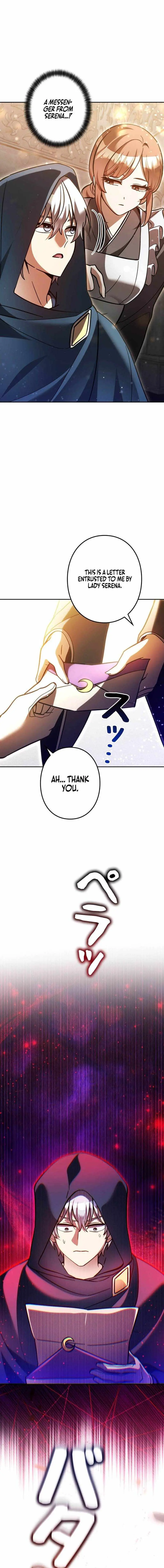 I’m a Hero, but the Heroines are Trying to Kill Me Chapter 55 page 12 - 