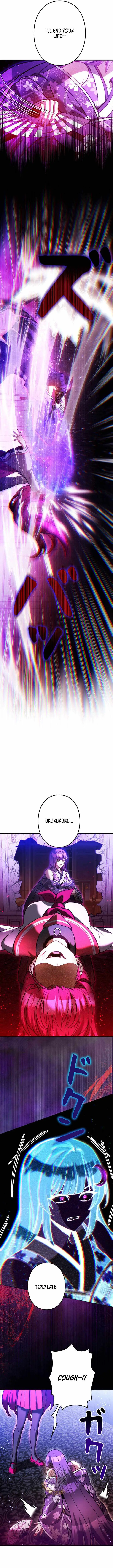 I’m a Hero, but the Heroines are Trying to Kill Me Chapter 56 page 9 - 