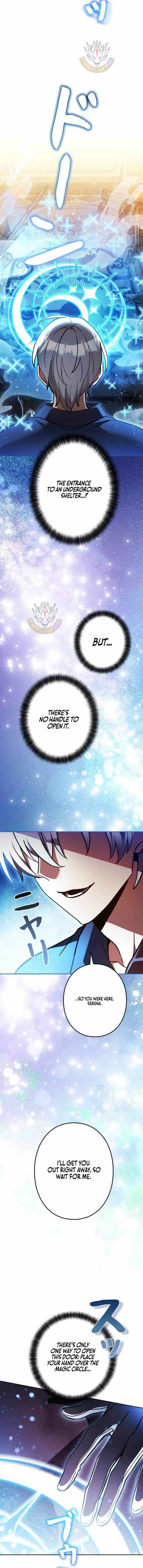 I’m a Hero, but the Heroines are Trying to Kill Me Chapter 57 page 5 - 