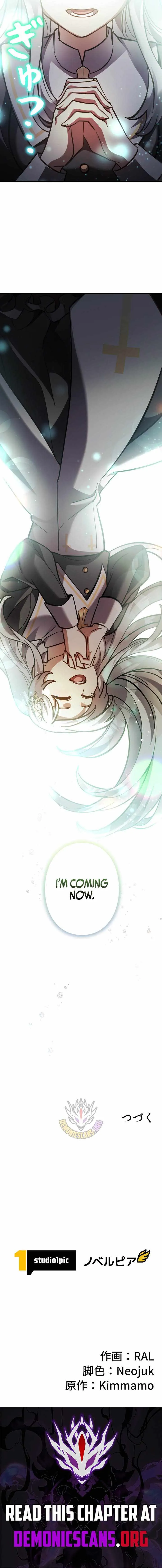 I’m a Hero, but the Heroines are Trying to Kill Me Chapter 59 page 15 - 