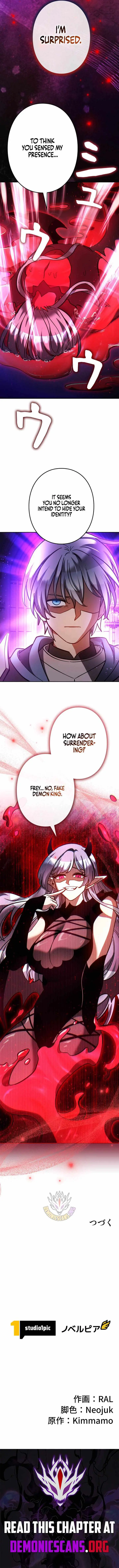 I’m a Hero, but the Heroines are Trying to Kill Me Chapter 61 page 17 - 