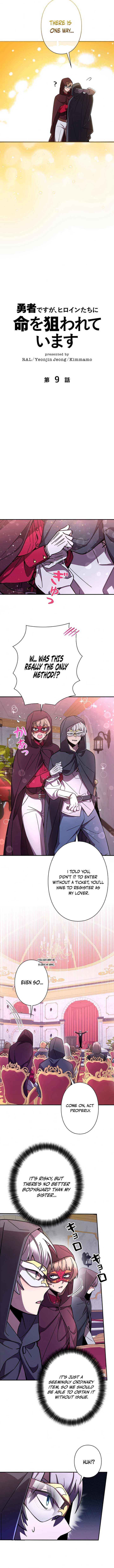 I’m a Hero, but the Heroines are Trying to Kill Me Chapter 9 page 3 - 