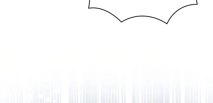I’m a Homebody, but I Ended Up Possessing a Character in a Devastating Confinement Novel Chapter 0 page 22 - 