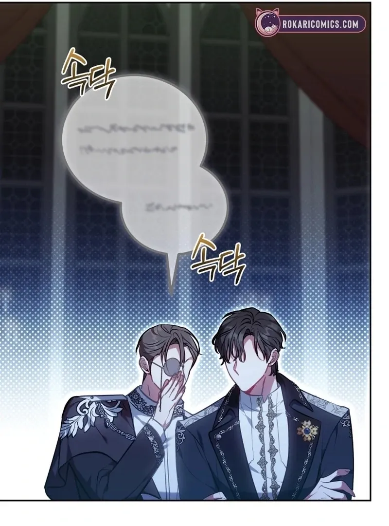 I’m a Homebody, but I Ended Up Possessing a Character in a Devastating Confinement Novel Chapter 1.1 page 129 - 