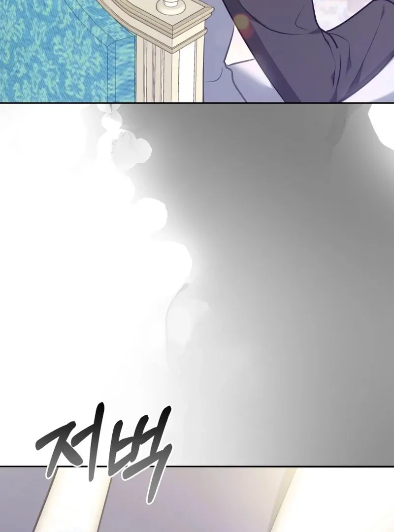 I’m a Homebody, but I Ended Up Possessing a Character in a Devastating Confinement Novel Chapter 1.1 page 183 - 