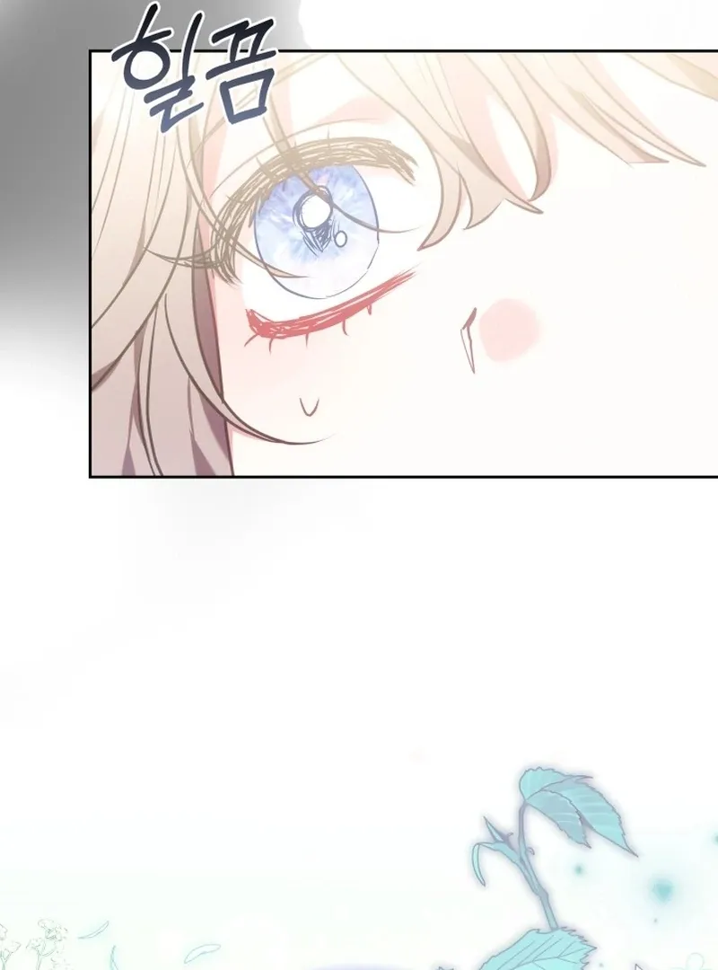 I’m a Homebody, but I Ended Up Possessing a Character in a Devastating Confinement Novel Chapter 1.1 page 186 - 