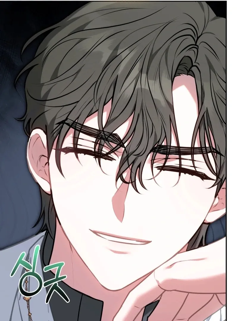 I’m a Homebody, but I Ended Up Possessing a Character in a Devastating Confinement Novel Chapter 1.1 page 38 - 