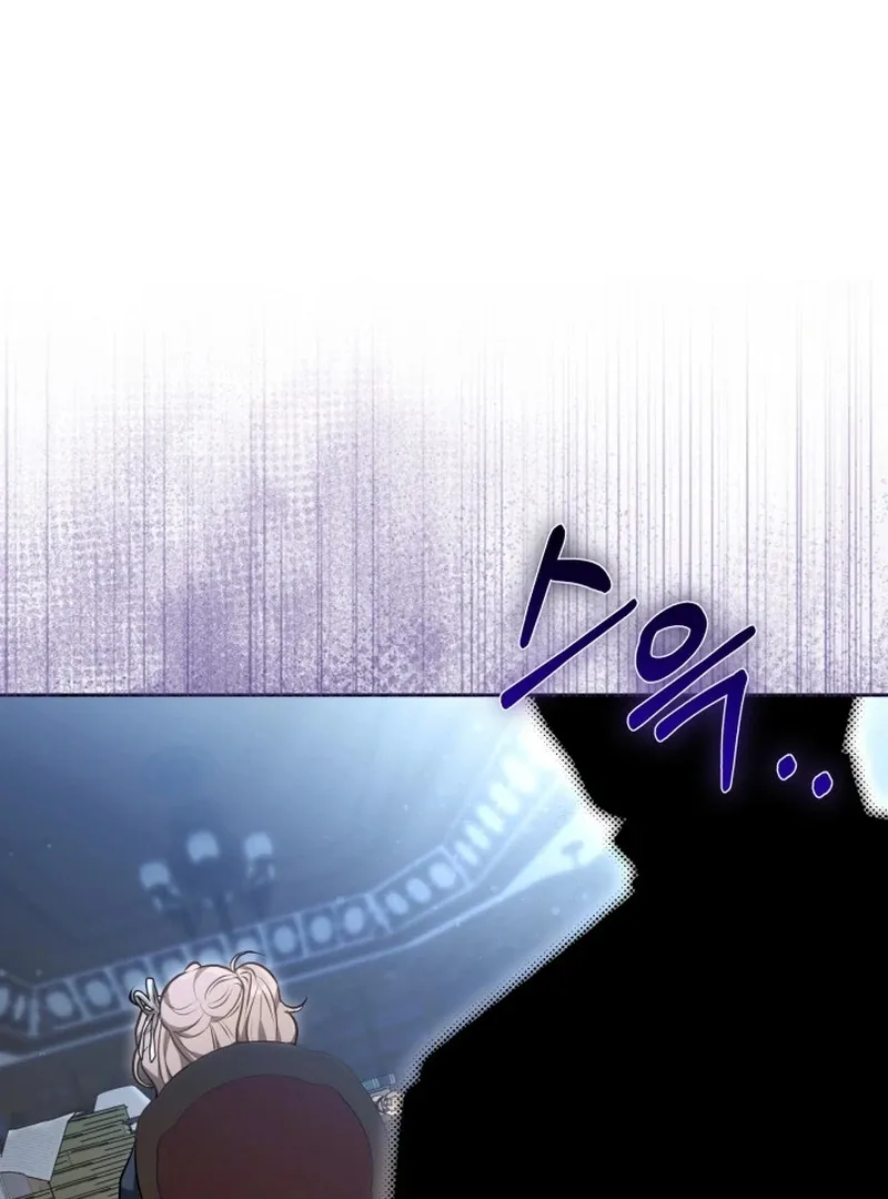 I’m a Homebody, but I Ended Up Possessing a Character in a Devastating Confinement Novel Chapter 1.1 page 89 - 
