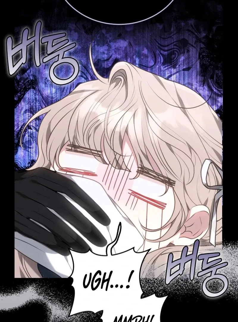 I’m a Homebody, but I Ended Up Possessing a Character in a Devastating Confinement Novel Chapter 1.1 page 94 - 