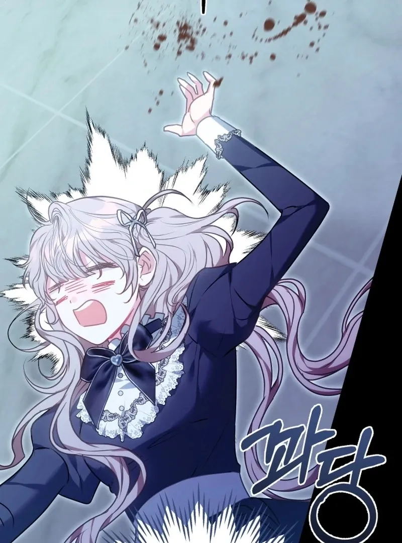 I’m a Homebody, but I Ended Up Possessing a Character in a Devastating Confinement Novel Chapter 1.1 page 96 - 