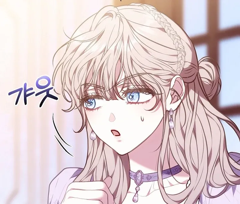 I’m a Homebody, but I Ended Up Possessing a Character in a Devastating Confinement Novel Chapter 14 page 122 - 