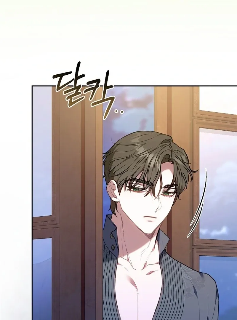 I’m a Homebody, but I Ended Up Possessing a Character in a Devastating Confinement Novel Chapter 14 page 126 - 