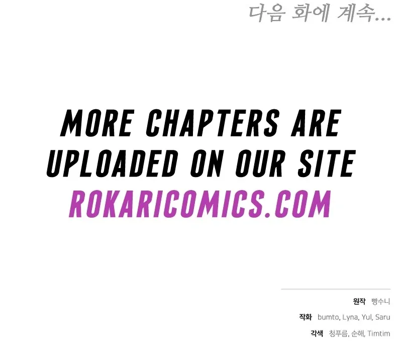 I’m a Homebody, but I Ended Up Possessing a Character in a Devastating Confinement Novel Chapter 14 page 143 - 