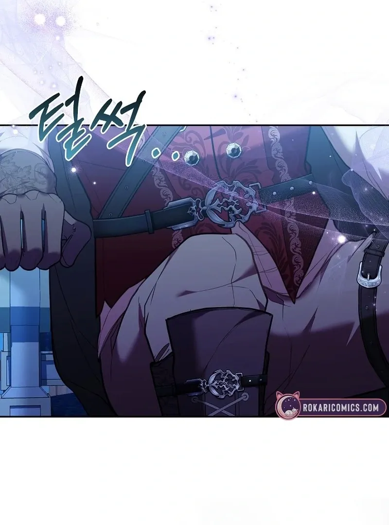 I’m a Homebody, but I Ended Up Possessing a Character in a Devastating Confinement Novel Chapter 14 page 30 - 