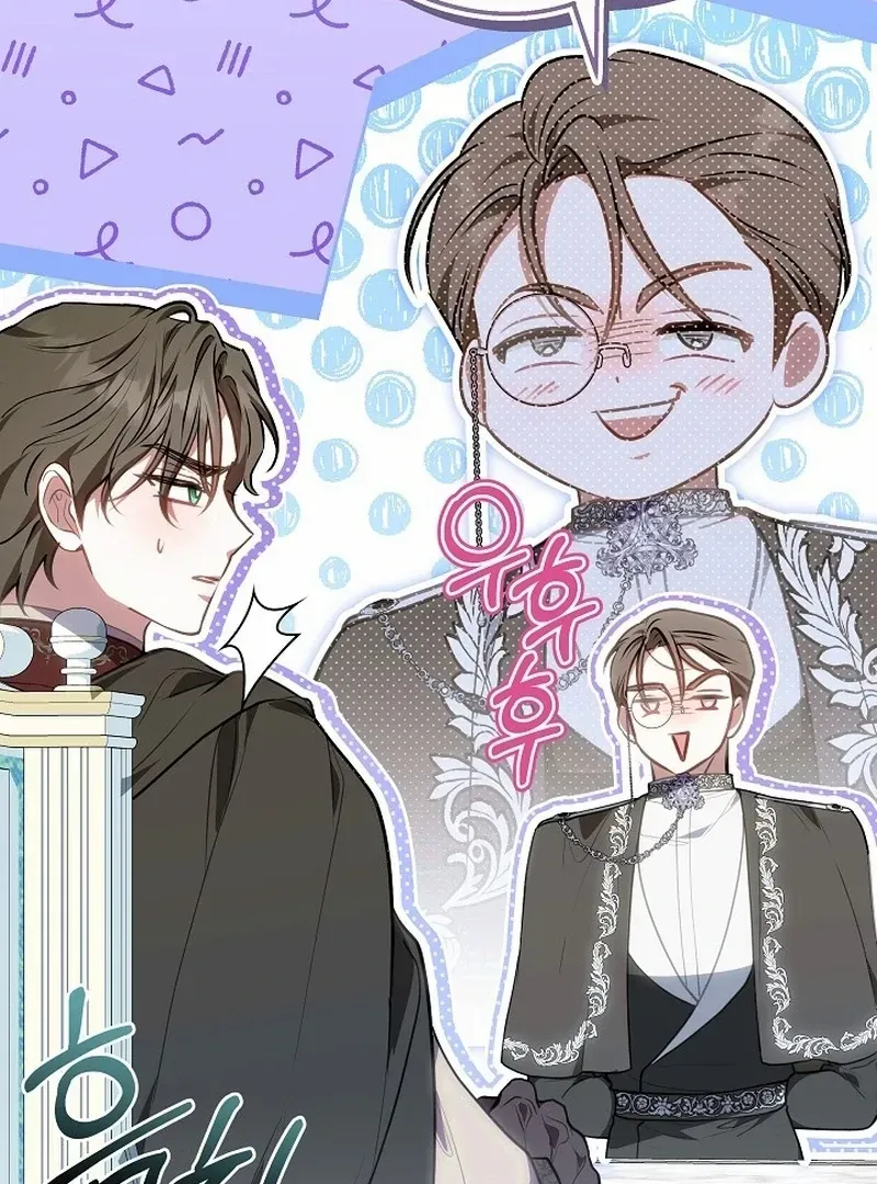 I’m a Homebody, but I Ended Up Possessing a Character in a Devastating Confinement Novel Chapter 14 page 61 - 
