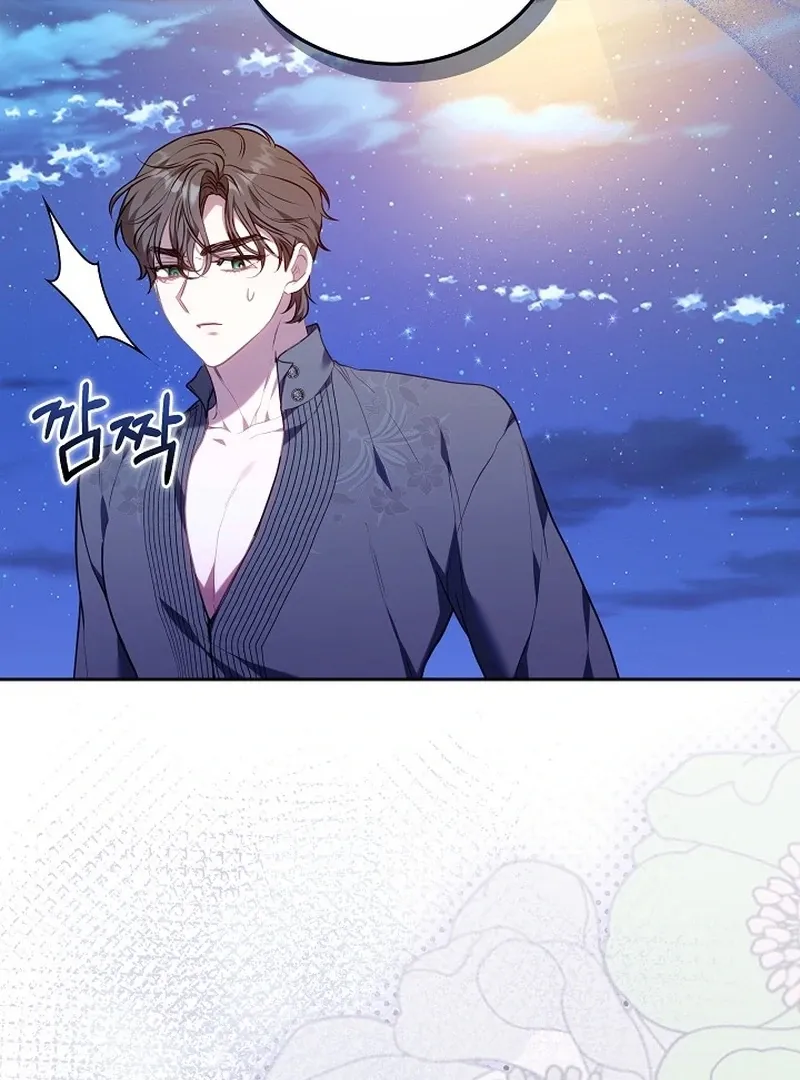 I’m a Homebody, but I Ended Up Possessing a Character in a Devastating Confinement Novel Chapter 14 page 72 - 