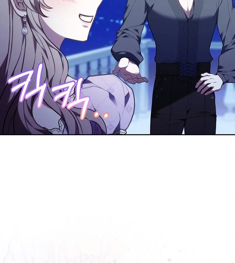 I’m a Homebody, but I Ended Up Possessing a Character in a Devastating Confinement Novel Chapter 14 page 94 - 