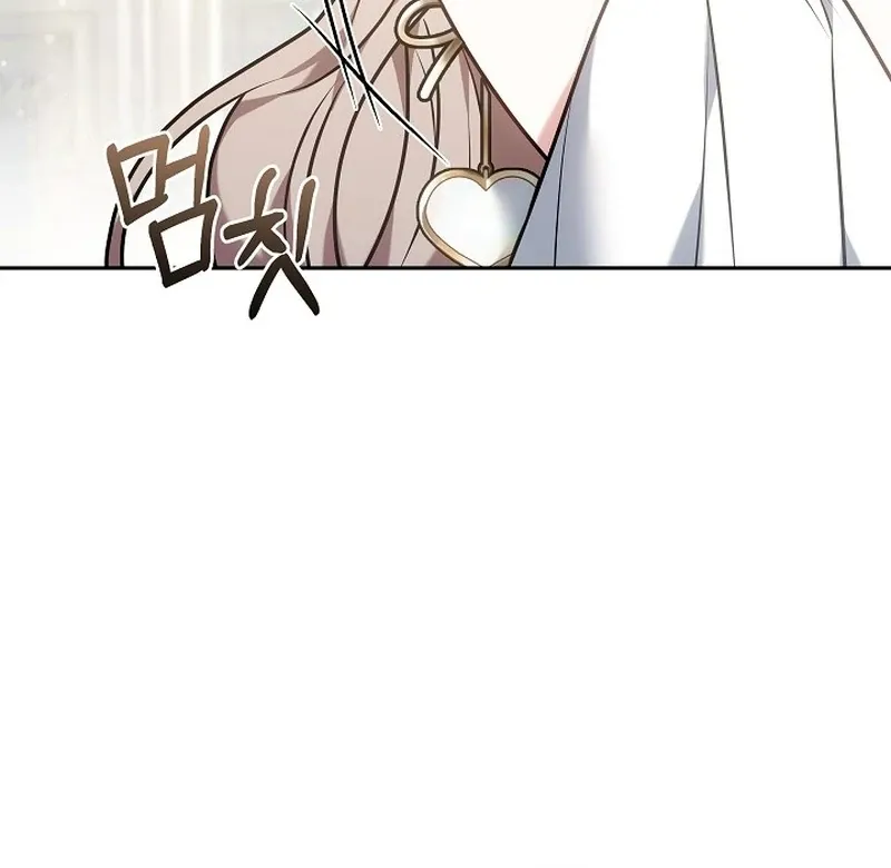 I’m a Homebody, but I Ended Up Possessing a Character in a Devastating Confinement Novel Chapter 15 page 102 - 