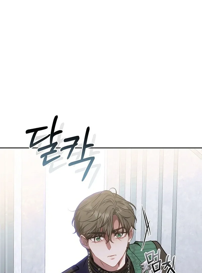I’m a Homebody, but I Ended Up Possessing a Character in a Devastating Confinement Novel Chapter 15 page 13 - 