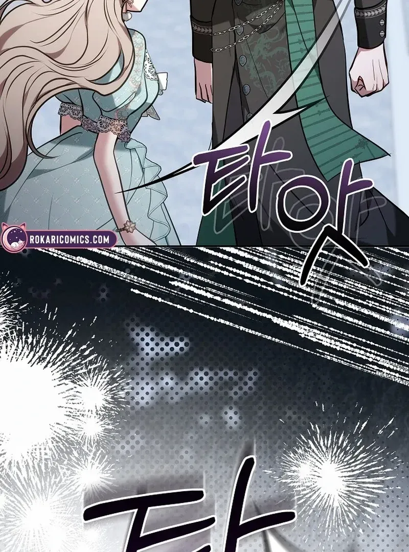 I’m a Homebody, but I Ended Up Possessing a Character in a Devastating Confinement Novel Chapter 15 page 134 - 