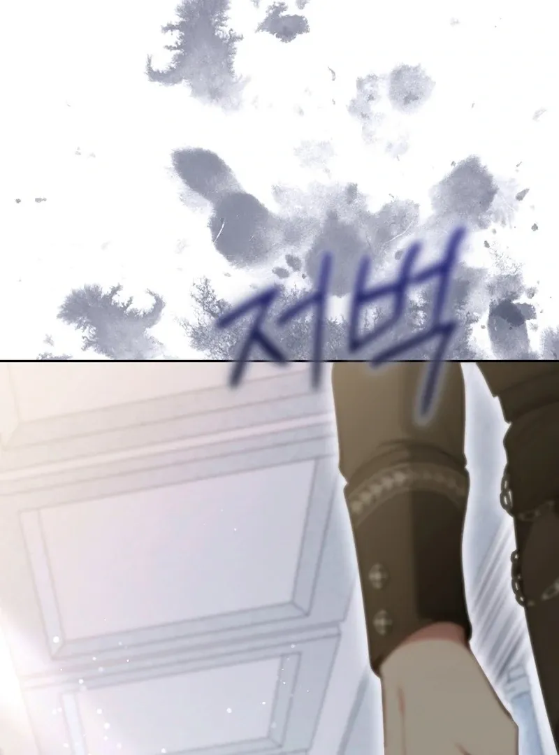 I’m a Homebody, but I Ended Up Possessing a Character in a Devastating Confinement Novel Chapter 15 page 157 - 