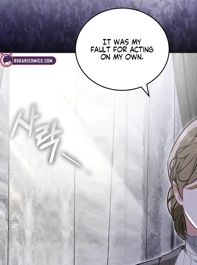 I’m a Homebody, but I Ended Up Possessing a Character in a Devastating Confinement Novel Chapter 15 page 21 - 