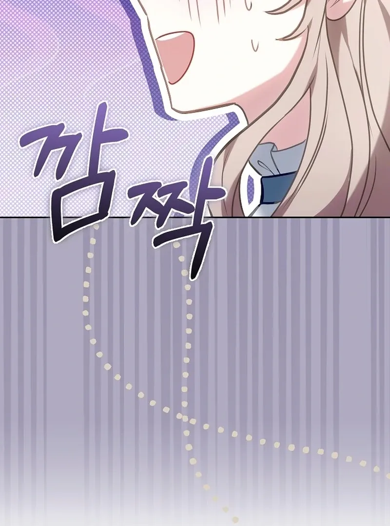 I’m a Homebody, but I Ended Up Possessing a Character in a Devastating Confinement Novel Chapter 15 page 52 - 