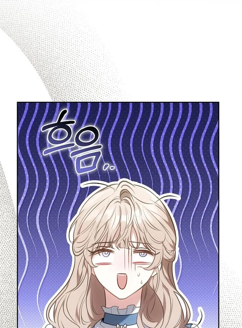 I’m a Homebody, but I Ended Up Possessing a Character in a Devastating Confinement Novel Chapter 15 page 58 - 