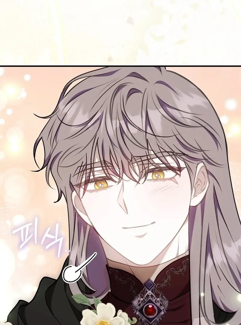 I’m a Homebody, but I Ended Up Possessing a Character in a Devastating Confinement Novel Chapter 16 page 106 - 