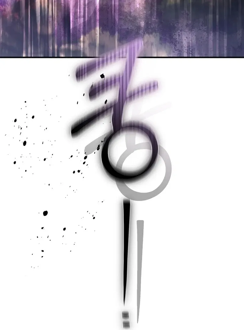 I’m a Homebody, but I Ended Up Possessing a Character in a Devastating Confinement Novel Chapter 16 page 124 - 
