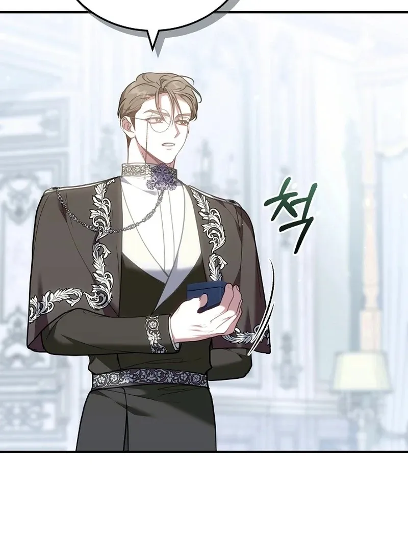 I’m a Homebody, but I Ended Up Possessing a Character in a Devastating Confinement Novel Chapter 16 page 15 - 