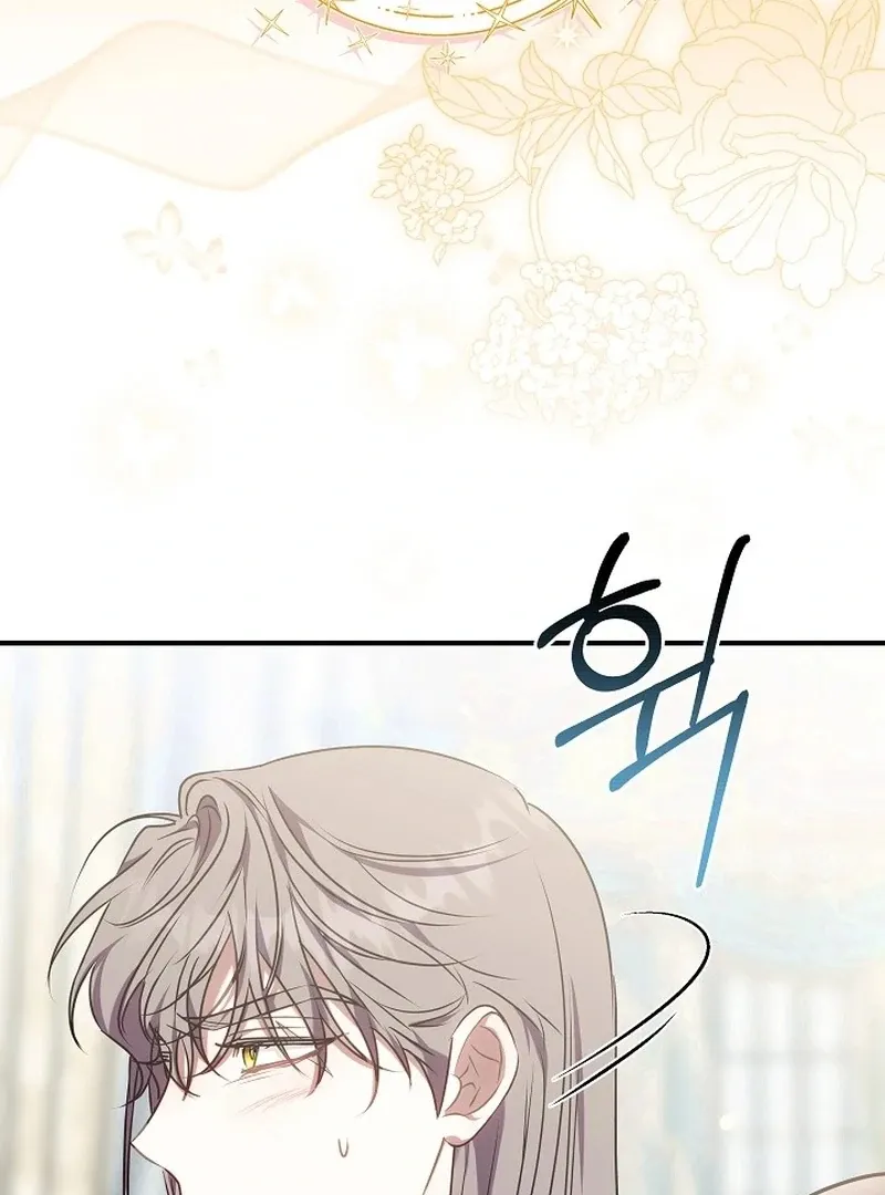 I’m a Homebody, but I Ended Up Possessing a Character in a Devastating Confinement Novel Chapter 16 page 56 - 