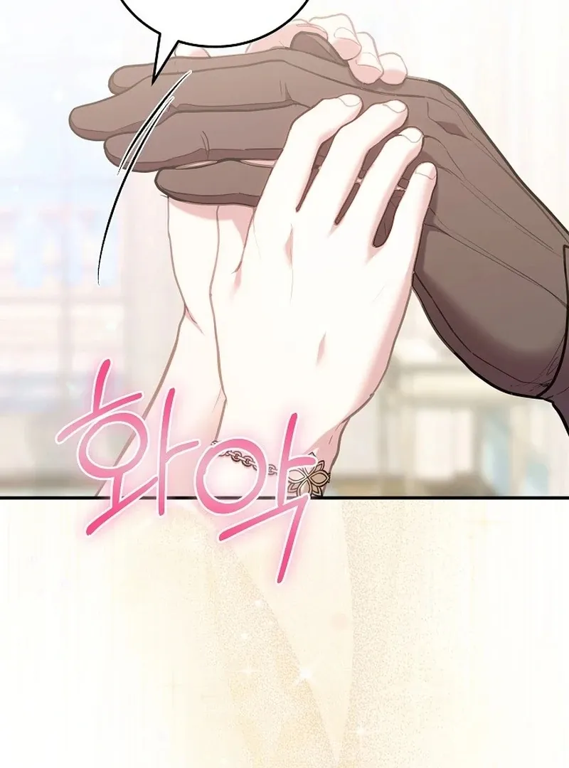 I’m a Homebody, but I Ended Up Possessing a Character in a Devastating Confinement Novel Chapter 16 page 63 - 