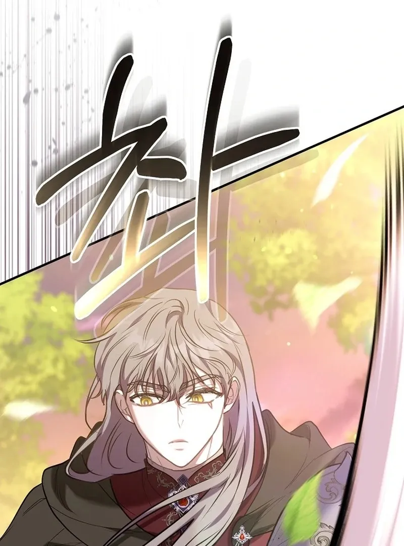 I’m a Homebody, but I Ended Up Possessing a Character in a Devastating Confinement Novel Chapter 16 page 77 - 