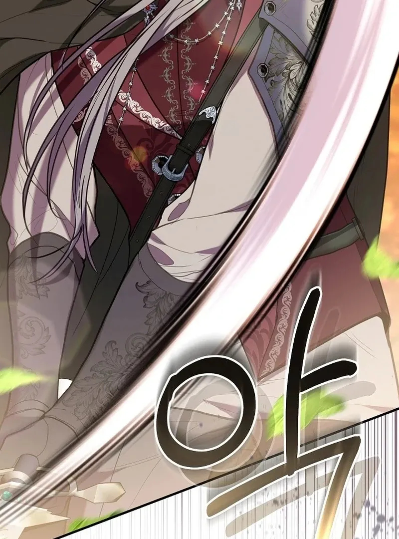 I’m a Homebody, but I Ended Up Possessing a Character in a Devastating Confinement Novel Chapter 16 page 78 - 