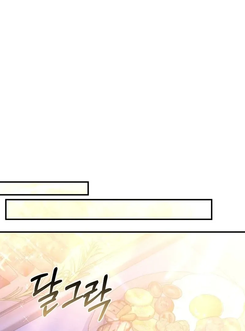 I’m a Homebody, but I Ended Up Possessing a Character in a Devastating Confinement Novel Chapter 17 page 121 - 