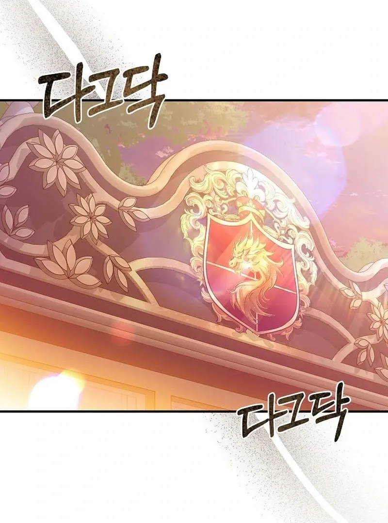 I’m a Homebody, but I Ended Up Possessing a Character in a Devastating Confinement Novel Chapter 17 page 143 - 