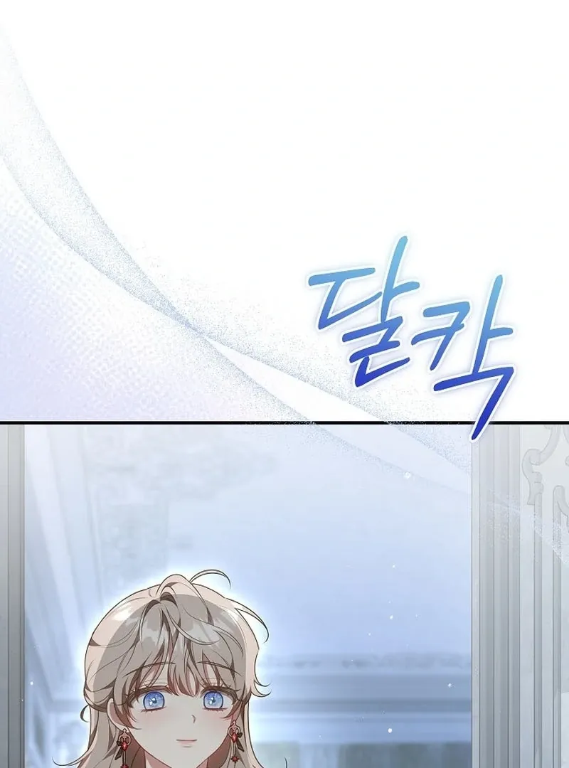 I’m a Homebody, but I Ended Up Possessing a Character in a Devastating Confinement Novel Chapter 17 page 22 - 