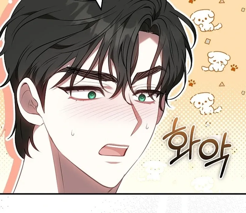 I’m a Homebody, but I Ended Up Possessing a Character in a Devastating Confinement Novel Chapter 17 page 27 - 