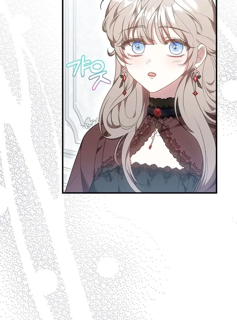 I’m a Homebody, but I Ended Up Possessing a Character in a Devastating Confinement Novel Chapter 17 page 29 - 