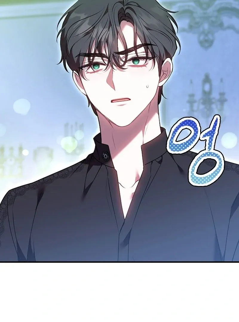 I’m a Homebody, but I Ended Up Possessing a Character in a Devastating Confinement Novel Chapter 17 page 5 - 