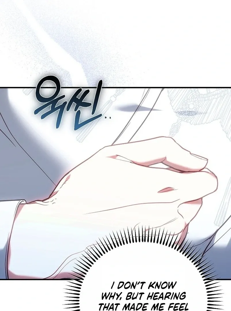I’m a Homebody, but I Ended Up Possessing a Character in a Devastating Confinement Novel Chapter 17 page 82 - 
