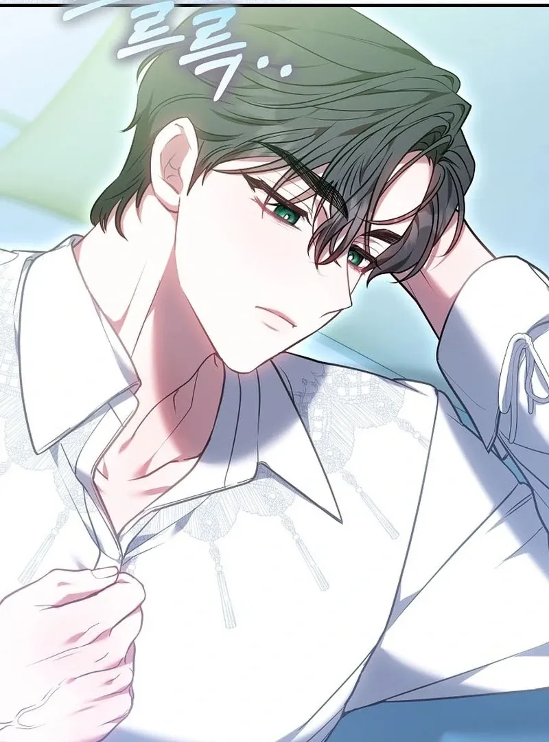 I’m a Homebody, but I Ended Up Possessing a Character in a Devastating Confinement Novel Chapter 17 page 86 - 